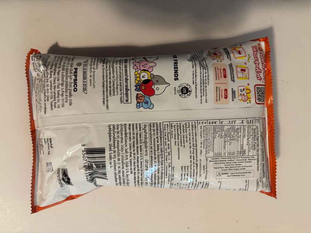 LAY'S EXTRA BARBECUE CHIPS (SHARED BAG)