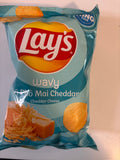 LAY'S  CHEDDAR CHEESE CHIPS   (SHARED BAG)